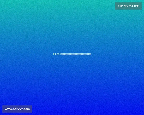 FIFA21如何开启世界杯模式教程详解及操作步骤指南方法与技巧